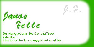 janos helle business card